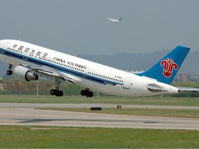 china southern airlines