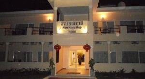 Koh Kong Bay Hotel