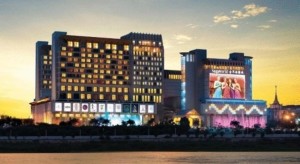 NagaWorld Hotel & Entertainment Complex